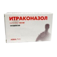 Итраконазол,капс100мгбл,14