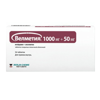 Велметия 1000 50 Купить В Спб