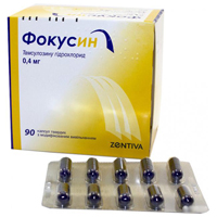 4мг 90шт. 4мг 30шт. 4мг 30шт. Высвоб. Фокусин москва.