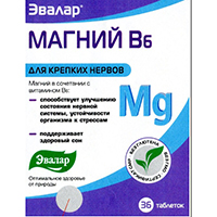 Купить таблетки магний эвалар